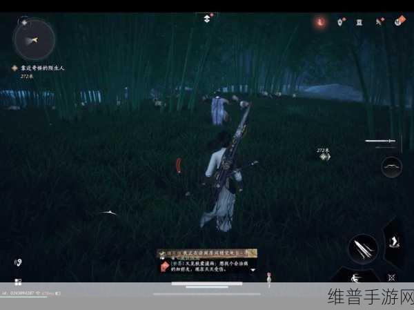 燕云十六声手游攻略，揭秘鬼公子boss任务全流程与前置任务详解