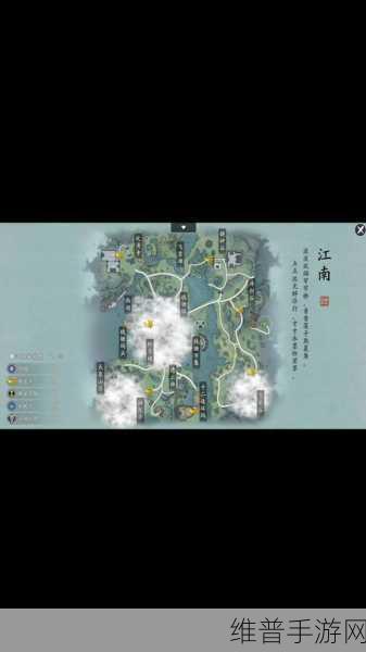 楚留香手游江南NPC坐标全攻略，探索江南的每一个角落