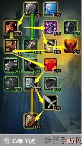 魔兽世界手游深度攻略，悔悟狩猎任务全面解析