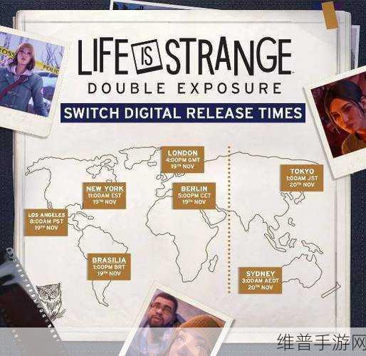 奇异人生双重曝光，全成就解锁攻略指南