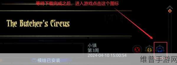暗黑地牢全场景解锁道具汇总与资源管理高效策略指南