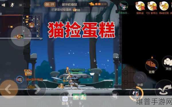 猫和老鼠手游深度攻略，猫咪技能抽卡难题全解析——为何难以抽到心仪技能？