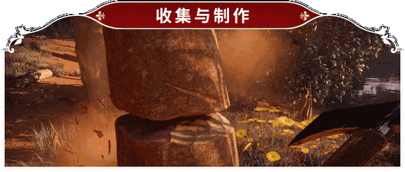 夜莺传说新预告片震撼发布，探索附魔装备作战的卡牌生成世界