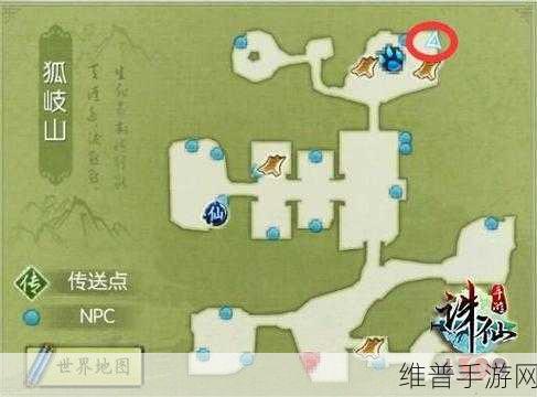诛仙手游环线任务全攻略，高效完成与奖励最大化