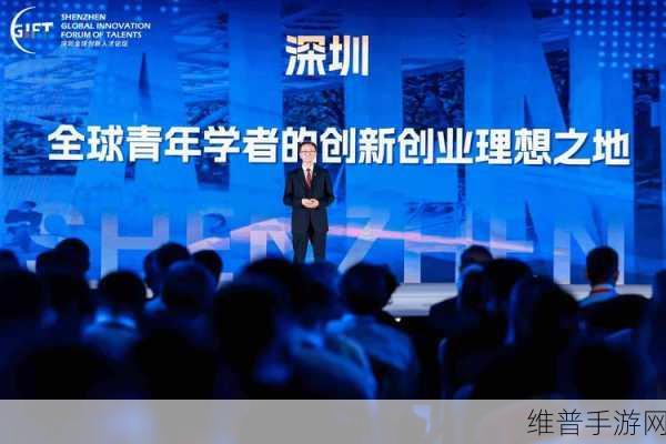西井科技，创新手游背后的2024年港澳台侨青年学生实习计划示范企业