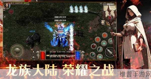刀塔传奇双头龙深度攻略，冰火交融的绝技，铸就战场上的无敌霸主