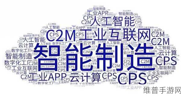 东方电气与润和软件携手，共谋能源信创与AI产业新机遇下的手游创新之路