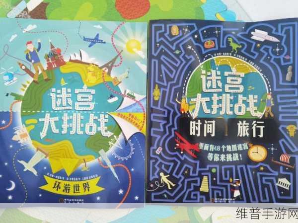 不思议迷宫深度攻略，揭秘一击超人迷宫独门秘籍与一击必杀大法