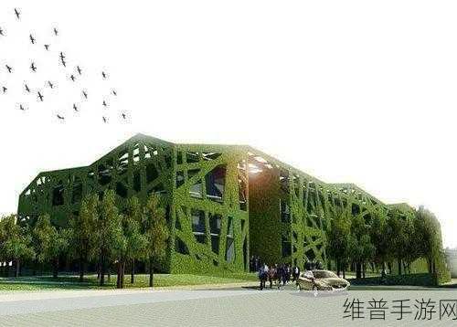 华宝新能XBC曲面光伏瓦，手游公司绿色办公新选择，推动绿色建筑发展