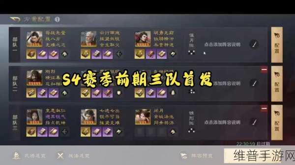 三星Galaxy S24系列助力手游攻略，告别碎片化阅读，即圈即搜更高效