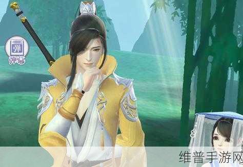 云裳羽衣手游攻略，叶英约会树下清心完美选择指南