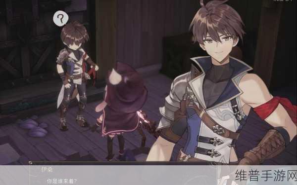 魔女之泉2全结局触发攻略与资源管理技巧及价值最大化指南