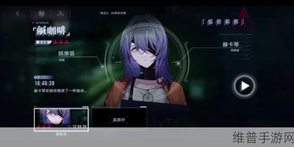 无期迷途赫卡蒂角色深度解析与攻略指南