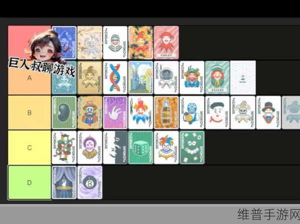 小丑牌主机实体版预购全攻略，精彩不容错过