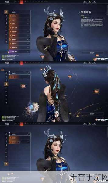 新仙剑奇侠传手游深度解析，揭秘赤炎魔兽的炽热之力与战斗应用