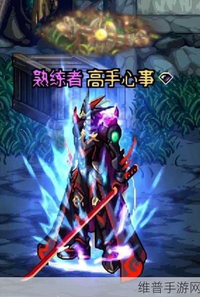 DNF100级史诗太刀太极天帝剑，属性提升是否真的完爆夜雨黑瞳？