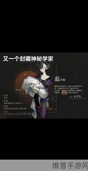 重返未来1999蓝手帕睡前故事深度玩法指南