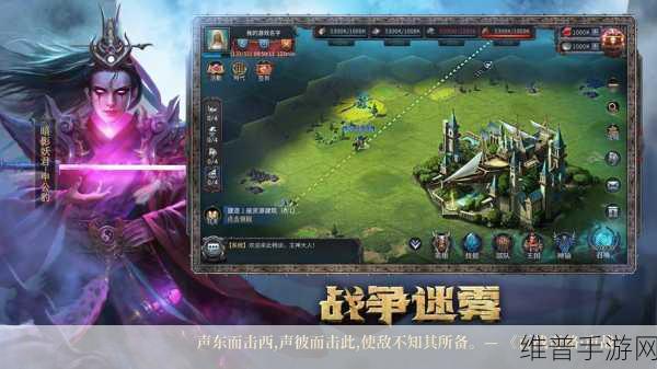 洪荒文明出生地选择全攻略，打造你的专属王国