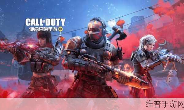 2024手游科技回响，十大记忆铭刻创新篇章
