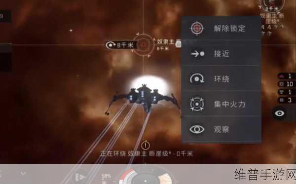 星战前夜，无烬星河新手攻略——开局阵营选择指南
