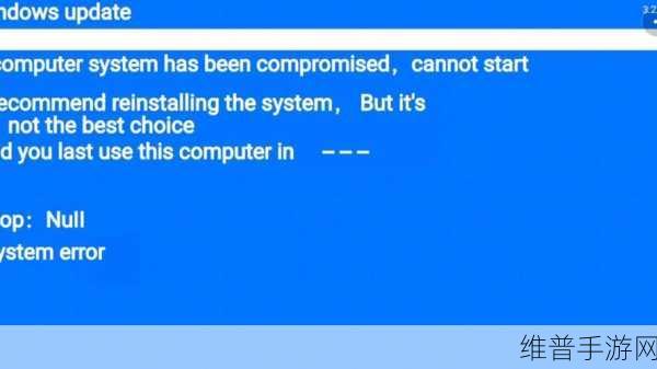 Windows史诗级大崩溃对手游行业的影响及应对策略