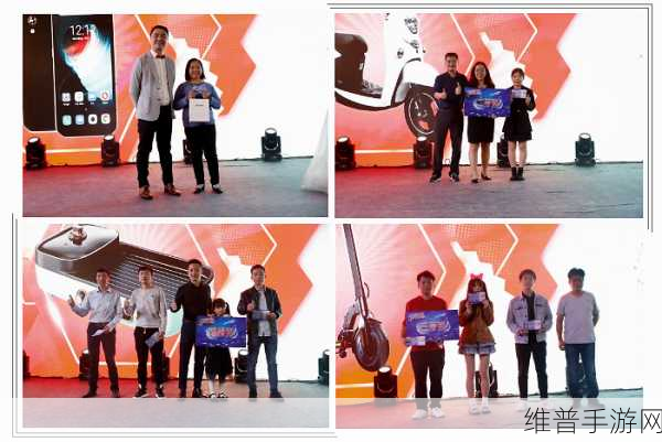 2023游戏家盛典璀璨落幕，俱乐部激励计划扬帆起航