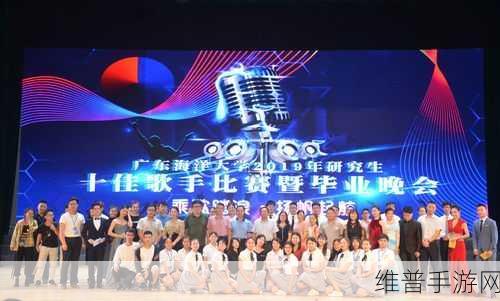 2023游戏家盛典璀璨落幕，俱乐部激励计划扬帆起航
