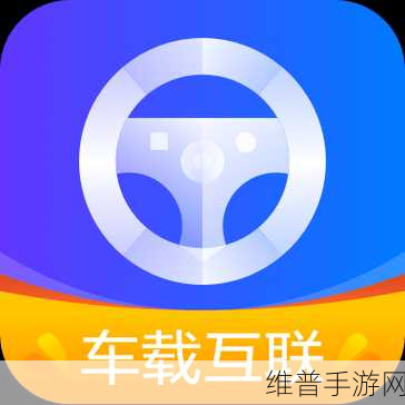 手游玩家的新期待，下一代CarPlay能否为游戏体验添彩？