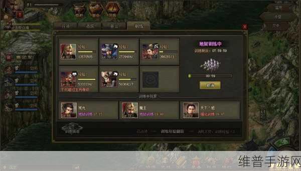 攻城掠地手游深度攻略，如何高效获取资源与兵器重铸技巧