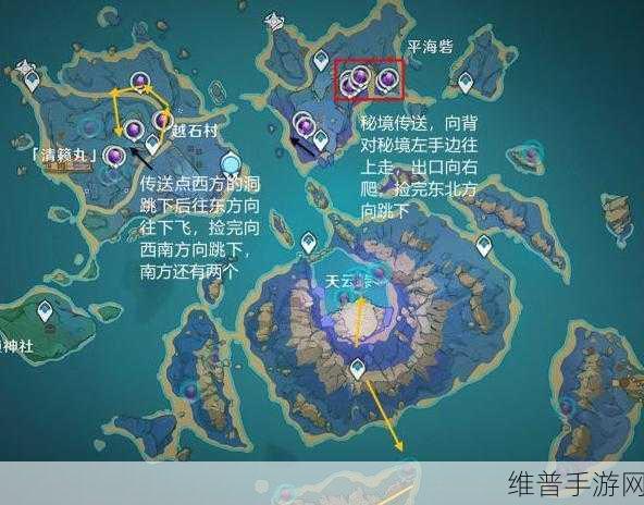原神紫晶块位置大全及高效采集路线分布图