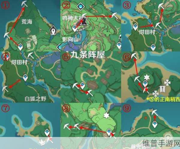 原神紫晶块位置大全及高效采集路线分布图