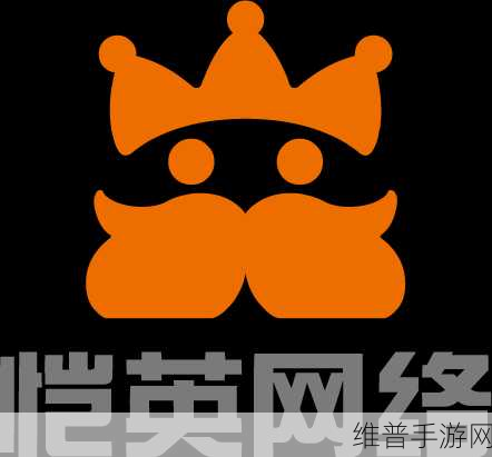 中软国际与陕西广电网络携手，开启手游攻略数据新篇章