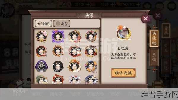 阴阳师手游攻略，千鹤结缘花朵获取全解析