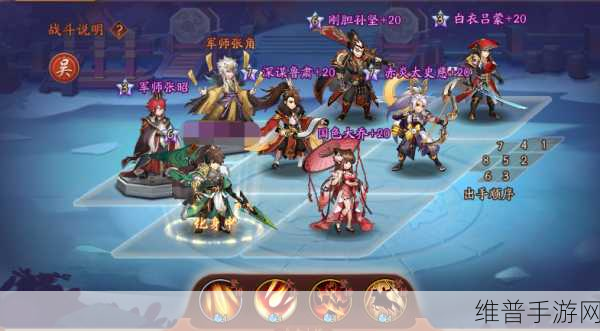 少年三国志2深度攻略，解锁战法系统，打造无敌阵容
