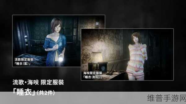 零月蚀的假面Switch夏季大促全攻略