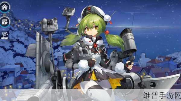 战舰少女，解锁第三舰队的全面攻略