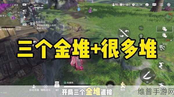 永劫无间悬挂火笼深度攻略，解锁任务与实战技巧