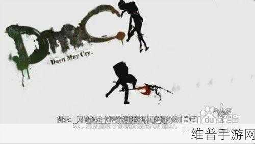 冰原守卫者必备攻略，建筑图纸——解锁生存发展之门的金钥匙深度解析