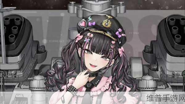 战舰少女功勋系统深度解析，掌握秘诀，功勋飙升，惊喜奖励等你解锁！