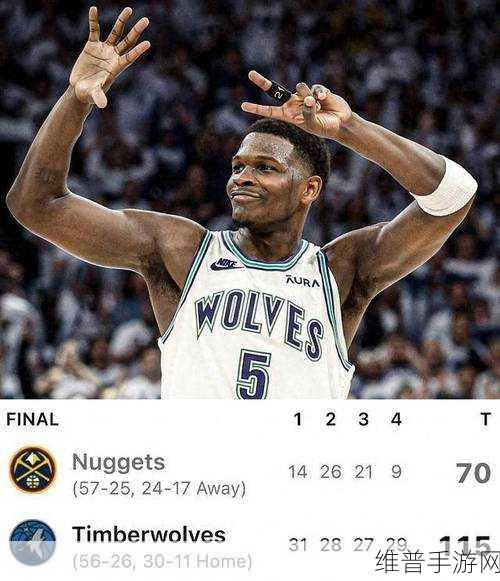最强NBA手游攻略，揭秘爱德华兹的获得方法与实战技巧