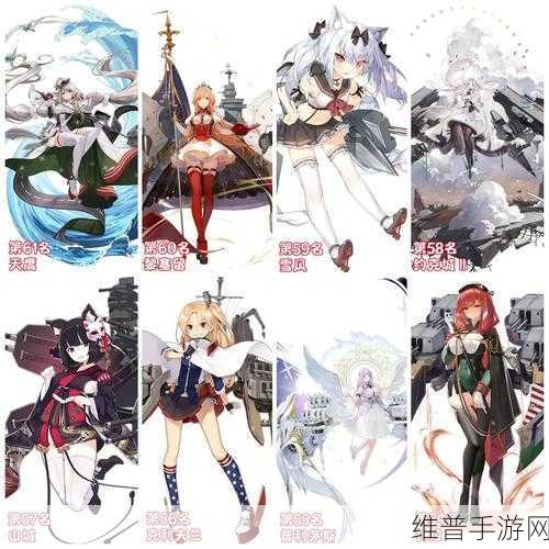 碧蓝航线舰娘不开心了怎么办？全面解析舰娘心情恢复策略