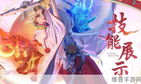 王者荣耀夏洛特浮生妄皮肤深度解析，值得入手的高品质传说限定