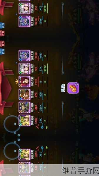 超能世界烈焰灵狐试炼1-6关全攻略详解