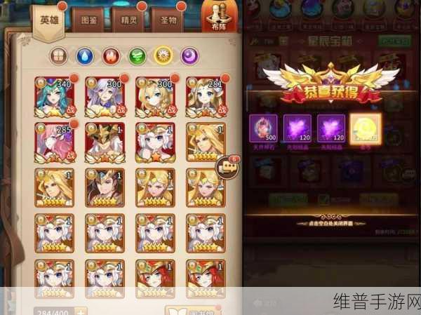 闪烁之光无限连抽礼包码全攻略，解锁豪华福利的秘籍