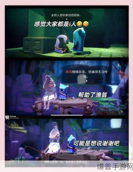 暗黑破坏神不朽，揭秘黑森林隐秘遗迹的探险之旅