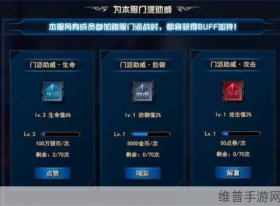 剑灵YY辅助频道，游戏玩家的全能新伙伴深度解析