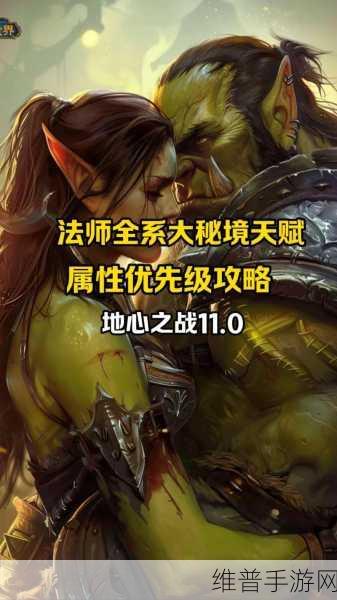 魔兽世界怀旧服法师橙杖任务攻略，TAQ金团是否需要付费？