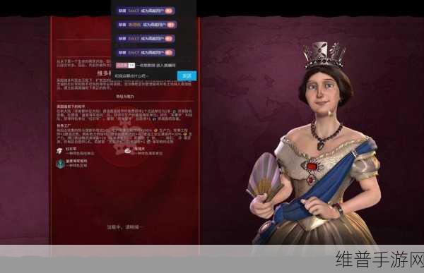 文明6魔女mod单人玩法深度解析