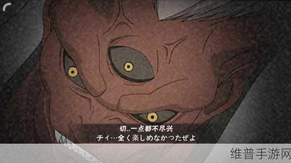 火影忍者手游鬼童丸玩法及技能连招技巧深度解析