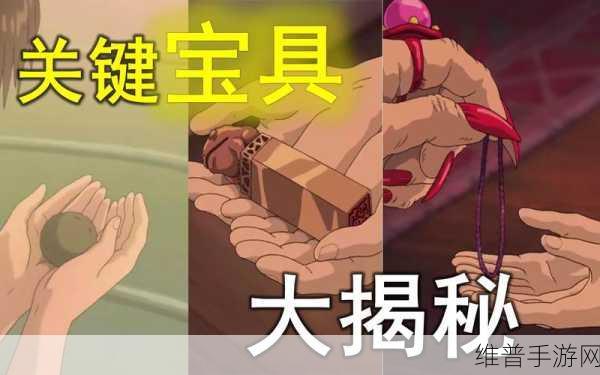 不思议迷宫冈布奥的墓选择深度分析，惊喜道具揭秘与最优策略全览